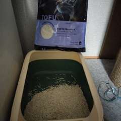 Фото отзыва 10910614