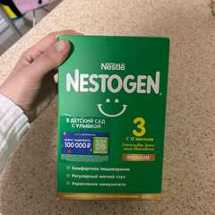 Фото отзыва 10748775