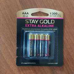 Фото отзыва 11232891