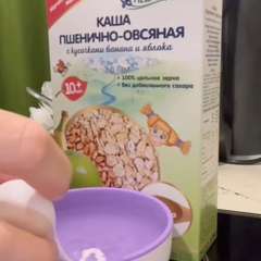 Видео отзыва 6742371