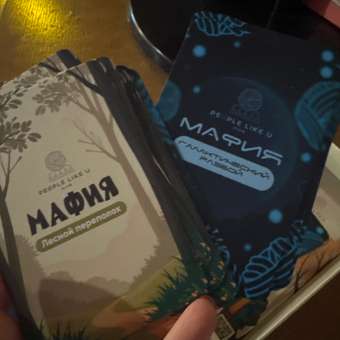 Настольная игра People Like U Мафия Мафия детская 20 карточек: отзыв пользователя Детский Мир