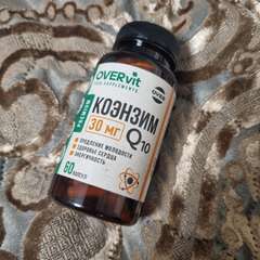 Фото отзыва 10540259