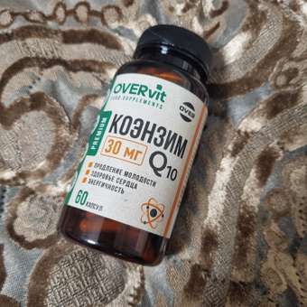 Коэнзим Q10 OVER Бад для продления молодости здоровья сердца и энергичности 60 капсул: отзыв пользователя Детский Мир