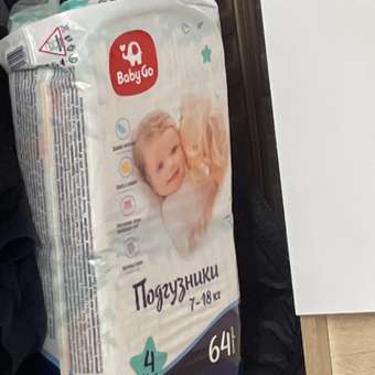 Подгузники BabyGo Classic 4 (7-18 кг) 64 шт.: отзыв пользователя Детский Мир