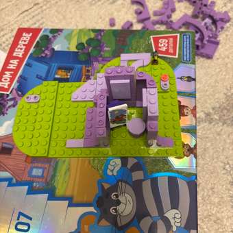 Конструктор Союзмультфильм Дом на дереве 451 дет.: отзыв пользователя Детский Мир