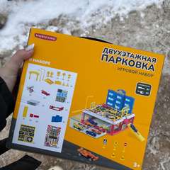 Фото отзыва 11031049