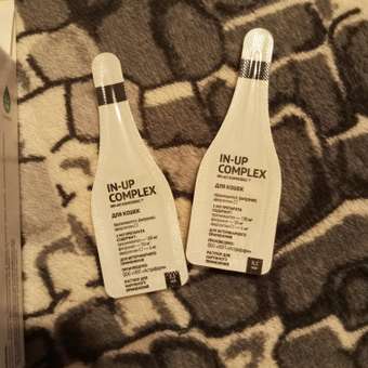 Инсектоакарицидные капли для кошек Астрафарм ИН-АП комплекс 0.5мл: отзыв пользователя. Зоомагазин Зоозавр