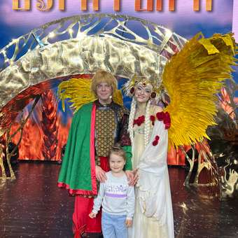 Ботинки Frosterra: отзыв пользователя Детский Мир