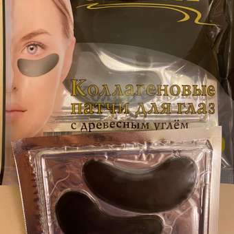 Патчи Clarette Коллагеновые: отзыв пользователя Детский Мир