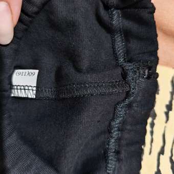 Термобелье Утенок: отзыв пользователя Детский Мир