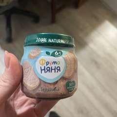 Фото отзыва 10785339