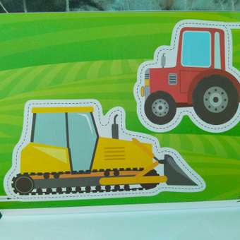 Рабочая тетрадь СТРЕКОЗА Для мальчиков 2 вырезалки: отзыв пользователя Детский Мир