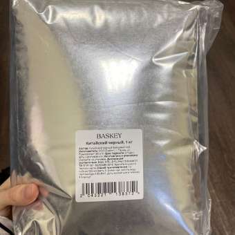 Чай черный BASKEY листовой: отзыв пользователя Детский Мир