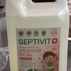 Фото отзыва 10638312