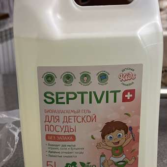 Средство для мытья посуды SEPTIVIT Для детской посуды 5000 мл: отзыв пользователя Детский Мир