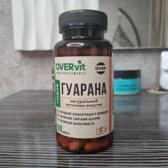 Для похудения и энергии OVER Гуарана: отзыв пользователя Детский Мир