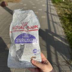 Фото отзыва 10475095