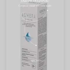 Фото отзыва 10735002