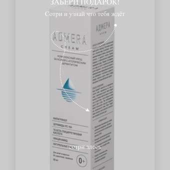 Cмесь Nestle Alfare Gastro 400г c 0месяцев: отзыв пользователя Детский Мир