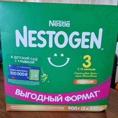 Фото отзыва 10657063