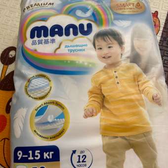 Трусики MANU Premium L (9-15 кг) 52 шт.: отзыв пользователя Детский Мир
