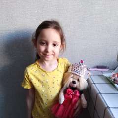 Фото отзыва 10849618