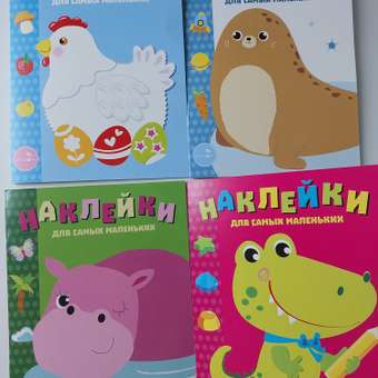 Книга Наклейки для самых  маленьких Выпуск 1 Курочка: отзыв пользователя Детский Мир