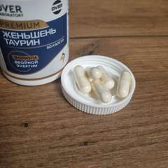 Фото отзыва 10519006