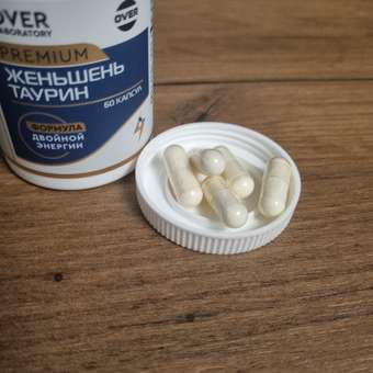 Женьшень Таурин OVER БАД Для энергии иммунитета и настроения 60 капсул: отзыв пользователя Детский Мир