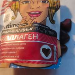 Фото отзыва 10556939