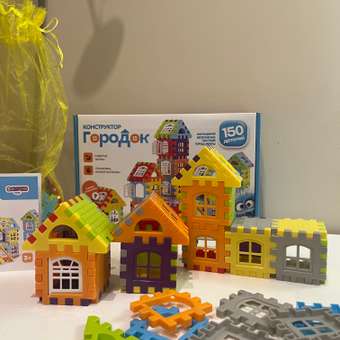 Конструктор SAYFUN toys 150 дет.: отзыв пользователя Детский Мир