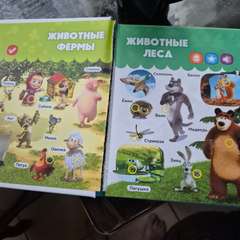 Фото отзыва 10886350