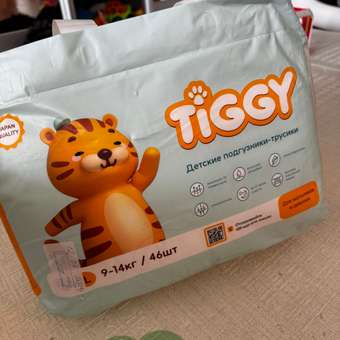 Трусики TIGGY L 46 шт.: отзыв пользователя Детский Мир