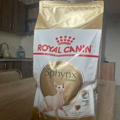 Фото отзыва 10905442