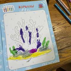 Фото отзыва 10986800