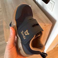 Фото отзыва 11276499