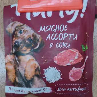 Корм для собак Harty 85г кусочки мясное ассорти в желе: отзыв пользователя. Зоомагазин Зоозавр