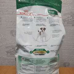 Фото отзыва 10541037