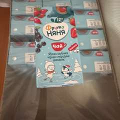 Фото отзыва 11312036