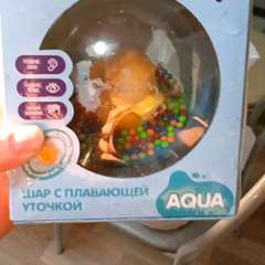 Видео отзыва 10660173