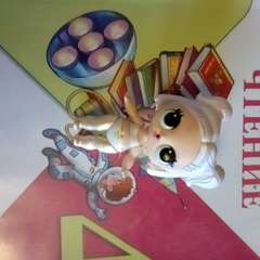 Фото отзыва 11054801