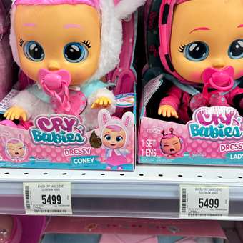Кукла пупс CRY BABIES Дженна Fantasy: отзыв пользователя ДетМир
