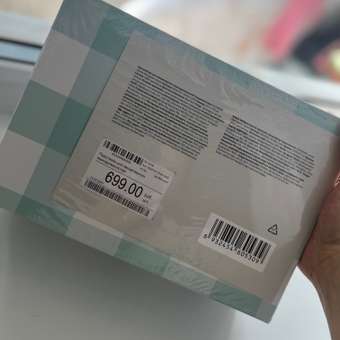 Подставка канцелярская FUTURINO Home мятная клетка: отзыв пользователя Детский Мир