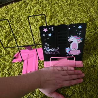 Подставка для книг Sima-Land: отзыв пользователя Детский Мир