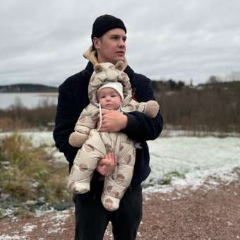 Комбинезон Baby Gо: отзыв пользователя Детский Мир