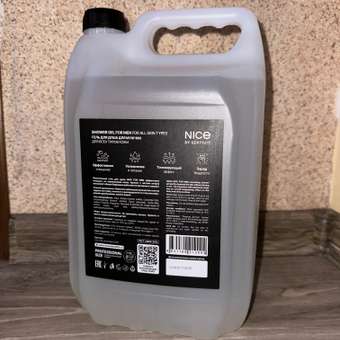 Гель NICE by Septivit For men 5000 мл: отзыв пользователя Детский Мир