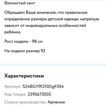 Фото ответа -1 0