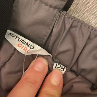 Брюки на бретелях Futurino: отзыв пользователя Детский Мир