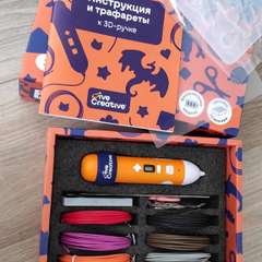 Фото отзыва 10014272