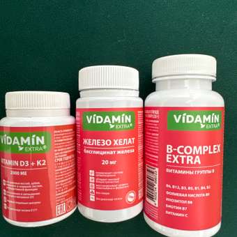 Железо хелат бисглицинат VIDAMIN EXTRA 60 капсул: отзыв пользователя Детский Мир